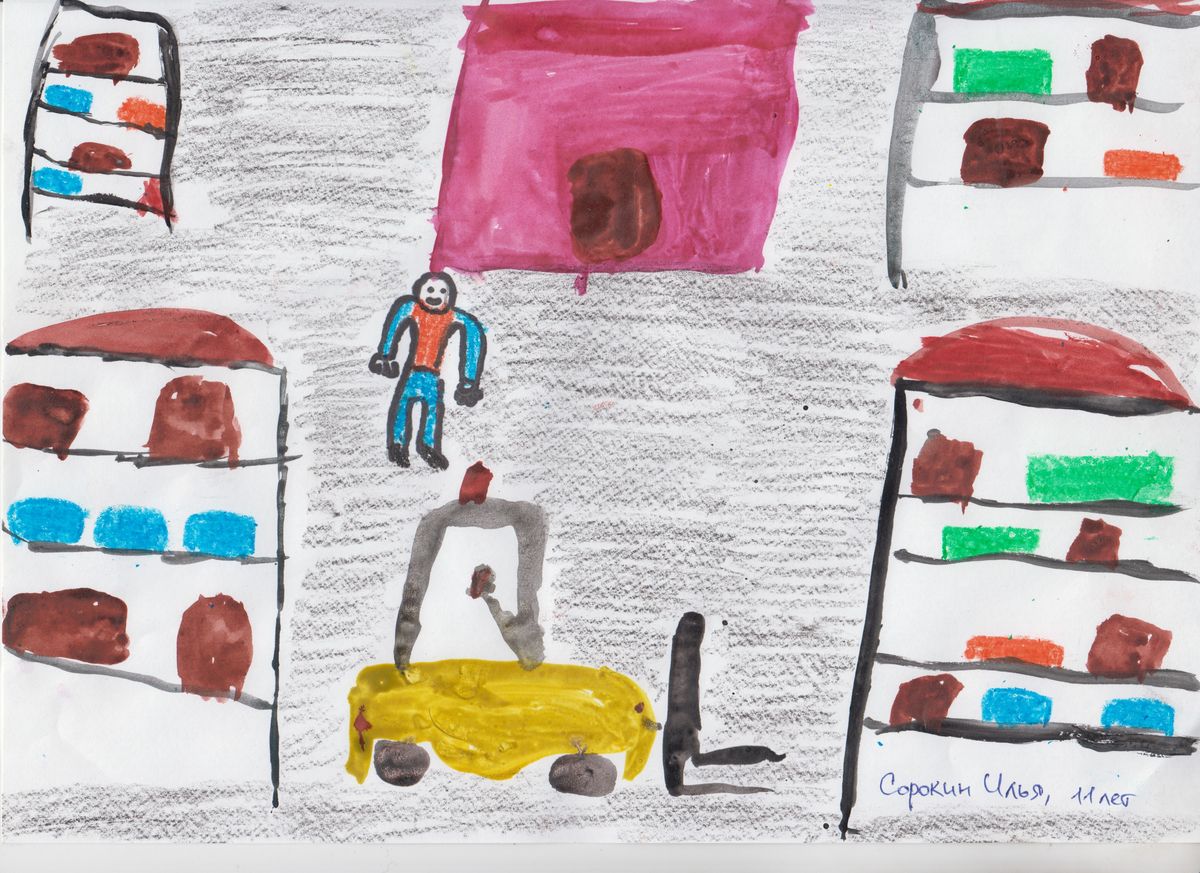 «Мой папа на работе» - конкурс рисунков среди детей наших сотрудников